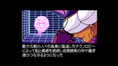 画像ギャラリー No.035のサムネイル画像 / 魚介類TPS「Ace of Seafood」のPS4が配信開始。PLAYISMのデジゲー博出展情報も公開