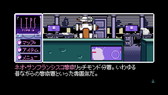 画像ギャラリー No.042のサムネイル画像 / 魚介類TPS「Ace of Seafood」のPS4が配信開始。PLAYISMのデジゲー博出展情報も公開