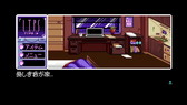 画像ギャラリー No.043のサムネイル画像 / 魚介類TPS「Ace of Seafood」のPS4が配信開始。PLAYISMのデジゲー博出展情報も公開