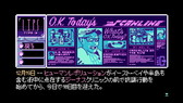 画像ギャラリー No.044のサムネイル画像 / 魚介類TPS「Ace of Seafood」のPS4が配信開始。PLAYISMのデジゲー博出展情報も公開