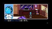 画像ギャラリー No.046のサムネイル画像 / 魚介類TPS「Ace of Seafood」のPS4が配信開始。PLAYISMのデジゲー博出展情報も公開