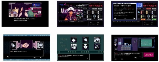 画像ギャラリー No.009のサムネイル画像 / サイバーパンクアドベンチャー「VA-11 Hall A」の日本語版がPLAYISMで配信開始