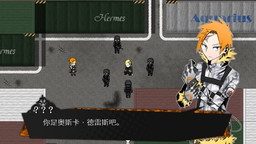 画像ギャラリー No.005のサムネイル画像 / 「被虐のノエル」Season 8がSteamで配信開始。バカータイトルのセールも実施