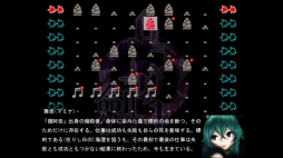 画像ギャラリー No.001のサムネイル画像 / 「ムラサキ劍」がPLAYISMとSteamで配信。“爆発連鎖パズルSTG”「ムラサキ」の第2弾