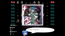 画像ギャラリー No.002のサムネイル画像 / 「ムラサキ劍」がPLAYISMとSteamで配信。“爆発連鎖パズルSTG”「ムラサキ」の第2弾