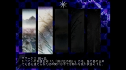 画像ギャラリー No.003のサムネイル画像 / 「ムラサキ劍」がPLAYISMとSteamで配信。“爆発連鎖パズルSTG”「ムラサキ」の第2弾