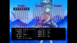 画像ギャラリー No.004のサムネイル画像 / 「ムラサキ劍」がPLAYISMとSteamで配信。“爆発連鎖パズルSTG”「ムラサキ」の第2弾
