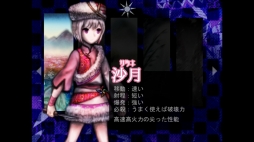 画像ギャラリー No.005のサムネイル画像 / 「ムラサキ劍」がPLAYISMとSteamで配信。“爆発連鎖パズルSTG”「ムラサキ」の第2弾