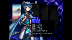 画像ギャラリー No.006のサムネイル画像 / 「ムラサキ劍」がPLAYISMとSteamで配信。“爆発連鎖パズルSTG”「ムラサキ」の第2弾