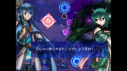 画像ギャラリー No.010のサムネイル画像 / 「ムラサキ劍」がPLAYISMとSteamで配信。“爆発連鎖パズルSTG”「ムラサキ」の第2弾