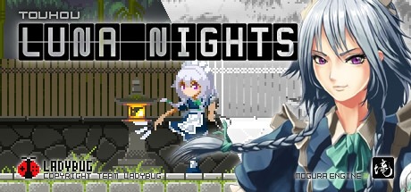画像ギャラリー No.005のサムネイル画像 / 「Touhou Luna Nights」や「BREAK ARTS II」など60以上のタイトルが最大80％オフに。「PLAYISM パブリッシャーセール」が本日より開催