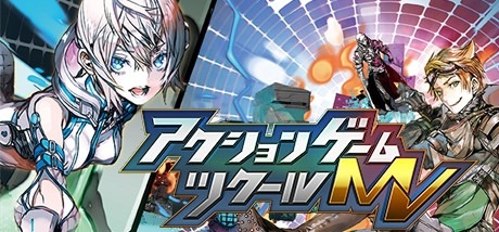 画像ギャラリー No.010のサムネイル画像 / 「Touhou Luna Nights」や「BREAK ARTS II」など60以上のタイトルが最大80％オフに。「PLAYISM パブリッシャーセール」が本日より開催