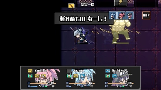 画像ギャラリー No.017のサムネイル画像 / PLAYISM,「N1RV Ann-A」など東京ゲームショウ2019の出展タイトルを公開