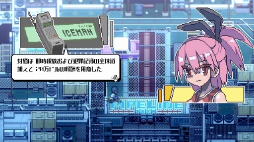 画像ギャラリー No.018のサムネイル画像 / PLAYISM,「N1RV Ann-A」など東京ゲームショウ2019の出展タイトルを公開
