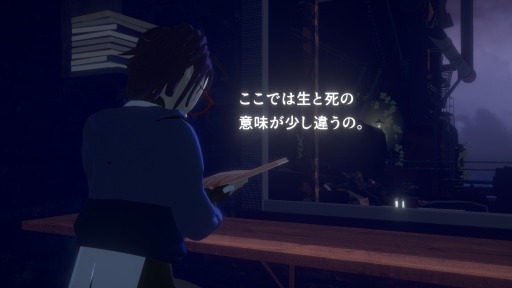 画像ギャラリー No.025のサムネイル画像 / PLAYISM,「N1RV Ann-A」など東京ゲームショウ2019の出展タイトルを公開