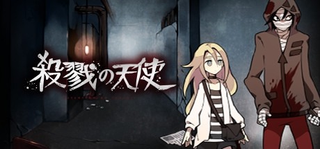 画像ギャラリー No.001のサムネイル画像 / ハロウィン向け作品を最大80％オフで販売する「PLAYISMハロウィンセール」がSteamで本日スタート