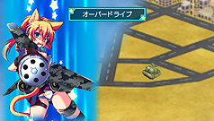 画像ギャラリー No.008のサムネイル画像 / シナリオ&キャラの追加でさらに萌え戦える。PSP「萌え萌え大戦争☆げんだいばーん+(ぷらす)」が2011年夏に発売