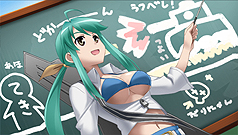 画像ギャラリー No.014のサムネイル画像 / シナリオ&キャラの追加でさらに萌え戦える。PSP「萌え萌え大戦争☆げんだいばーん+(ぷらす)」が2011年夏に発売