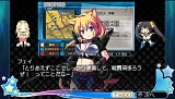 萌え萌え大戦争☆げんだいばーん＋（ぷらす）