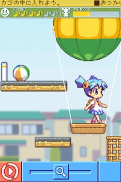 画像ギャラリー No.006のサムネイル画像 / 「Gゲー」で，「コロぱた」シリーズ応用編3作品の配信がスタート