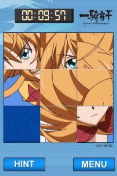 画像ギャラリー No.001のサムネイル画像 / 美少女格闘パズル?アニメ「一騎当千GG」ベースの2作が「Gゲー」に登場