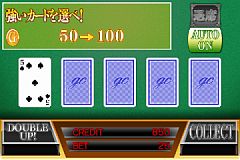 画像ギャラリー No.004のサムネイル画像 / Android版「Gゲーカジノ」，期間中に宝くじ交換でラスベガス旅行券が当たる 