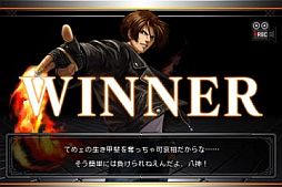 画像ギャラリー No.002のサムネイル画像 / 「THE KING OF FIGHTERS」のAndroid版が“Gゲー”に登場
