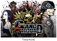 画像ギャラリー No.002のサムネイル画像 / フジテレビ，「Gゲー」向けアプリ提供やiOS向け「Gang Hound」の配信を発表