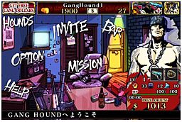 画像ギャラリー No.007のサムネイル画像 / フジテレビ，「Gゲー」向けアプリ提供やiOS向け「Gang Hound」の配信を発表