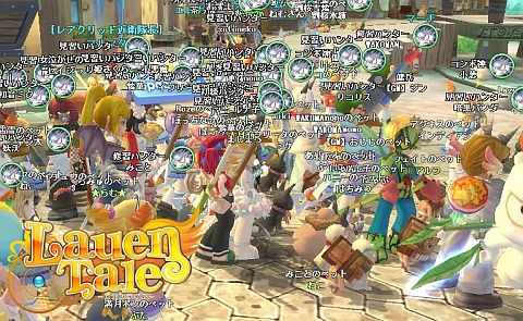 画像ギャラリー No.005のサムネイル画像 / 「ロエンテイル」賑やかなCBTの雰囲気がわかるスクリーンショットを紹介