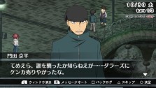 画像ギャラリー No.003のサムネイル画像 / 人気ライトノベルを元にしたADVの続編「デュラララ!! 3way standoff -alley-」，新規ルートやイベントCGを追加し，8月25日発売
