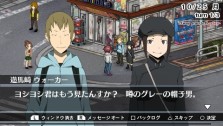 画像ギャラリー No.004のサムネイル画像 / 人気ライトノベルを元にしたADVの続編「デュラララ!! 3way standoff -alley-」，新規ルートやイベントCGを追加し，8月25日発売
