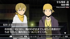 画像ギャラリー No.011のサムネイル画像 / 人気ライトノベルを元にしたADVの続編「デュラララ!! 3way standoff -alley-」，新規ルートやイベントCGを追加し，8月25日発売