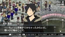 画像ギャラリー No.019のサムネイル画像 / 人気ライトノベルを元にしたADVの続編「デュラララ!! 3way standoff -alley-」，新規ルートやイベントCGを追加し，8月25日発売