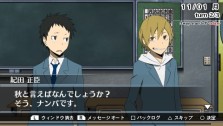 画像ギャラリー No.020のサムネイル画像 / 人気ライトノベルを元にしたADVの続編「デュラララ!! 3way standoff -alley-」，新規ルートやイベントCGを追加し，8月25日発売