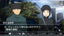 画像ギャラリー No.027のサムネイル画像 / 人気ライトノベルを元にしたADVの続編「デュラララ!! 3way standoff -alley-」，新規ルートやイベントCGを追加し，8月25日発売