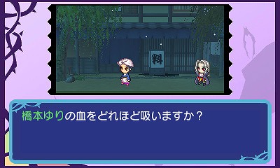 画像ギャラリー No.004のサムネイル画像 / ポイソフト，3DSタイトルを全品半額で販売するシルバーウィークセールを開催
