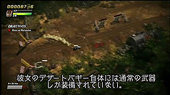 画像ギャラリー No.004のサムネイル画像 / 「爆烈軍団レネゲード」，デザートバギーを駆る海軍育ちのおてんば娘「ロキシー」の紹介ムービーを公開。ミサイル艦からの支援砲撃は超強力