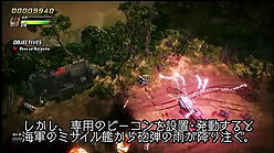 画像ギャラリー No.005のサムネイル画像 / 「爆烈軍団レネゲード」，デザートバギーを駆る海軍育ちのおてんば娘「ロキシー」の紹介ムービーを公開。ミサイル艦からの支援砲撃は超強力