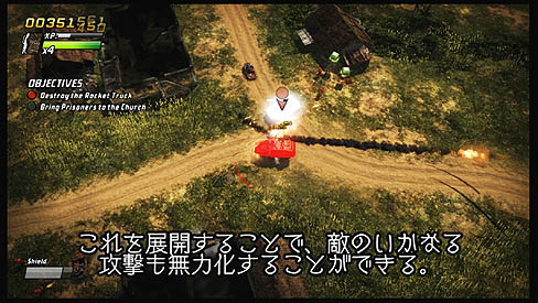 画像ギャラリー No.004のサムネイル画像 / 「爆烈軍団レネゲード」の最新プロモーションムービー公開。「AFV特殊装甲車」に装備された，無敵のアルマジロプレートアーマーとは何か