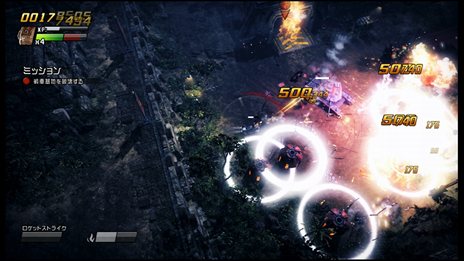 画像ギャラリー No.003のサムネイル画像 / 「爆烈軍団レネゲード」ゲームが進むほど重要になる「アップグレード」を紹介するムービーが公開に