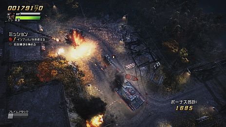 画像ギャラリー No.003のサムネイル画像 / 「爆烈軍団レネゲード」追加DLC第1弾で新たな仲間「ブレイズモ」「クリスタル」が配信に。火焔の渦や敵弾無効化など，車両の特殊装備を使いこなそう