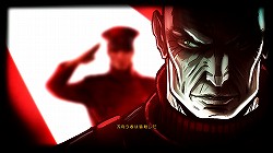 画像ギャラリー No.005のサムネイル画像 / マフィア梶田の二次元が来い！：第123回「佐賀県唐津市で夢を願う爆烈軍団 SOLID」