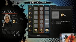 画像ギャラリー No.005のサムネイル画像 / 「爆烈軍団レネゲード」えどさん”&ふみいちによる実況プレイ動画第5弾