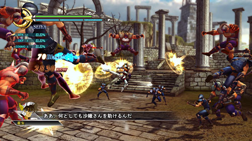 画像ギャラリー No.003のサムネイル画像 / 燃え上がれ俺の小宇宙！ PS3用ソフト「聖闘士星矢戦記」が2011年秋に発売決定。公式サイトでティザームービーが公開に