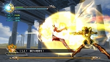 画像ギャラリー No.026のサムネイル画像 / 「聖闘士星矢戦記」，これが最強の聖闘士「黄金聖闘士」との戦いだ。双児宮や巨蟹宮でのインゲームシーンなどが明らかに