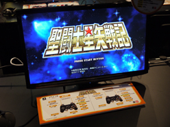 画像ギャラリー No.002のサムネイル画像 / ［TGS 2011］俺の小宇宙ではアルデバランの角が折れなかった。「聖闘士星矢戦記」プレイレポート