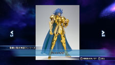 画像ギャラリー No.071のサムネイル画像 / もう小宇宙を燃やして挑むしかない。「聖闘士星矢戦記」に登場する黄金聖闘士カミュ＆アフロディーテや協力プレイモードの情報が明らかに 