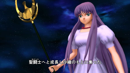 画像ギャラリー No.076のサムネイル画像 / もう小宇宙を燃やして挑むしかない。「聖闘士星矢戦記」に登場する黄金聖闘士カミュ＆アフロディーテや協力プレイモードの情報が明らかに 