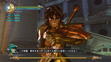 画像ギャラリー No.020のサムネイル画像 / 「聖闘士星矢戦記」は戦闘中に聖衣を脱いで小宇宙を高められる。ゲームシステムやアイオロス，サガなどの情報をまとめて紹介